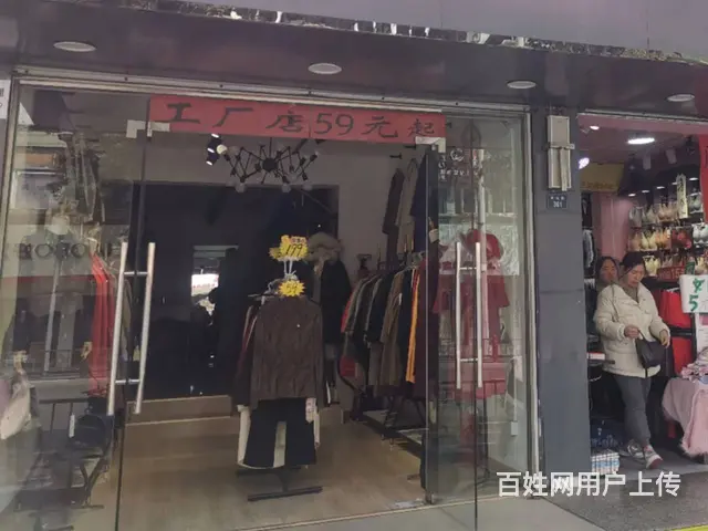 2360（爆铺网）明光车站路服装店门面出租 - 图片 4