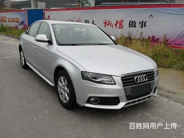 奥迪A4 2009款 A4L 2.0TFSI 无级 - 图片 1