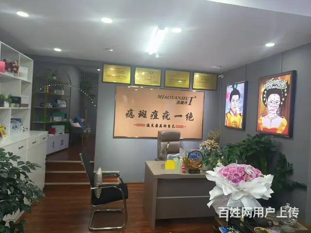 （51旺铺推荐）盘龙区金江路50平祛斑痘店转让 - 图片 5