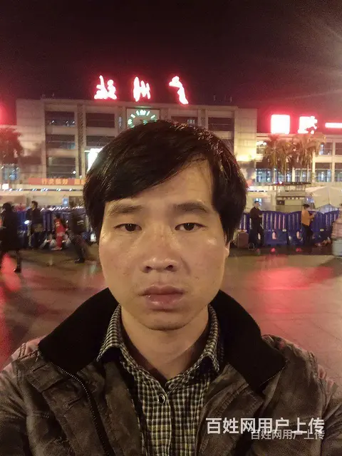 无亲无故的人，有女人愿意嫁给我吗？年龄不限 - 图片 3