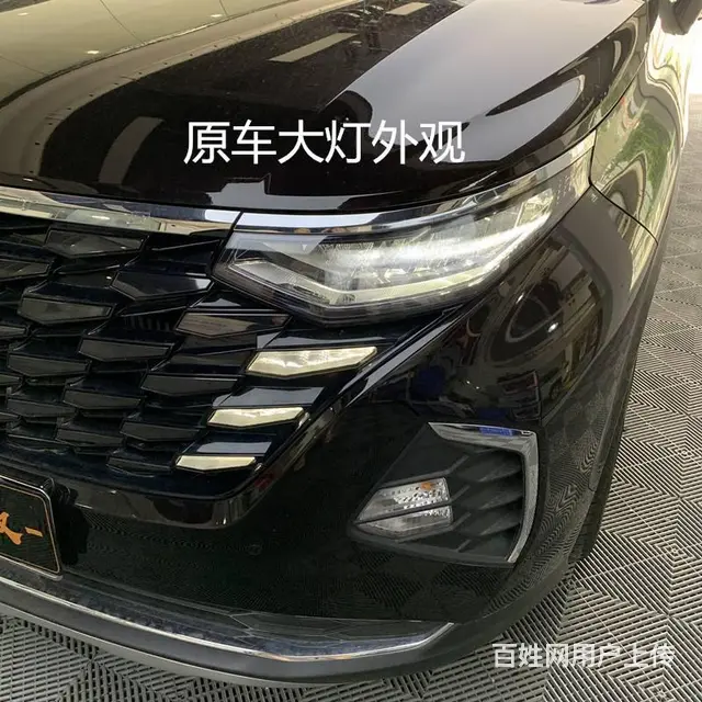 现代库斯途改灯 广州花都区改灯 花都改灯 行者改灯 - 图片 3
