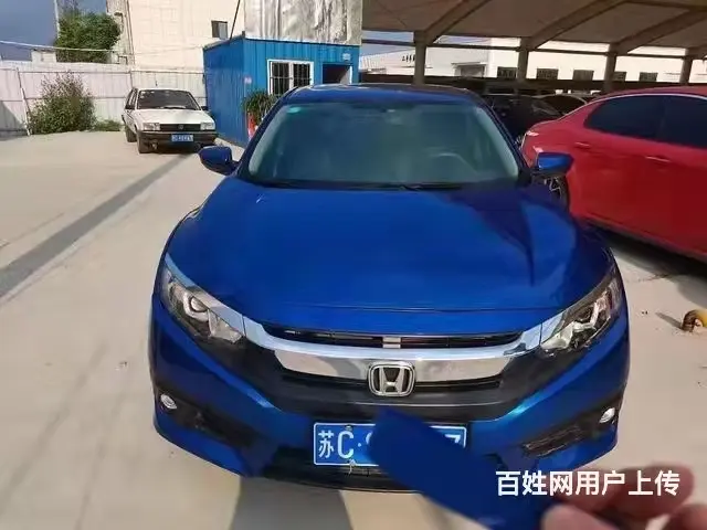 本田 思域 2016款 1.5T 无级 220TURBO 豪 - 图片 1