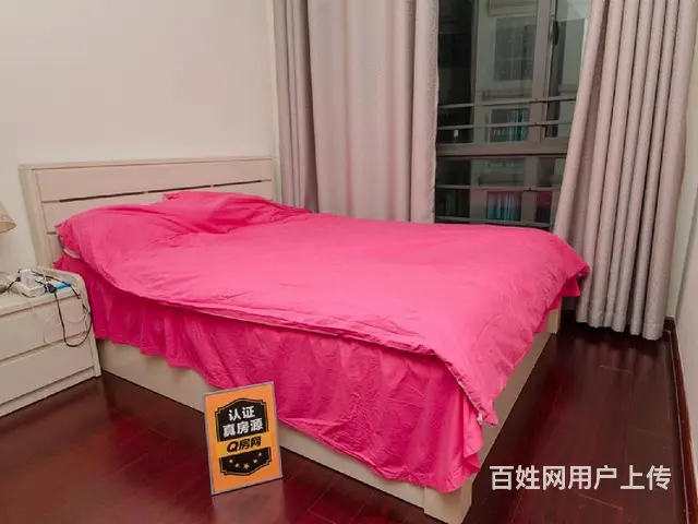 御景国际 2室2厅81.37m?整租 - 图片 3