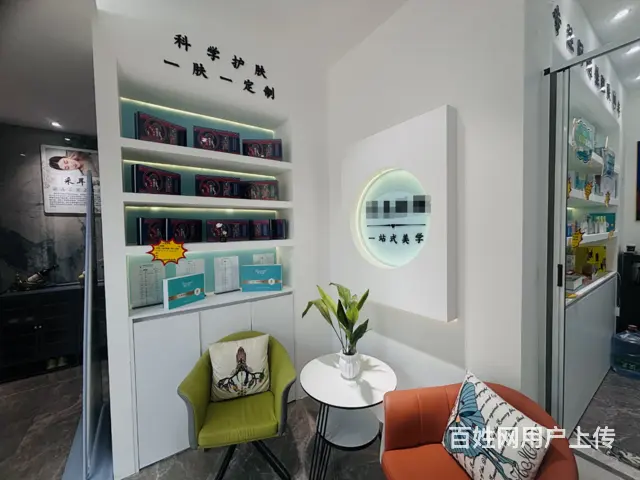 【搞定了！】装修高档低租金美容店转让    月利run3万左 - 图片 2