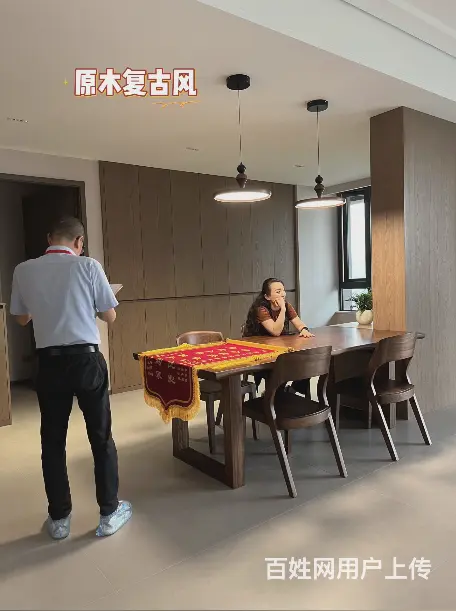 全案设计·直通车 - 图片