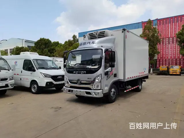 福田祥菱V1冷藏车可分期 全国送车上户一条龙服务 - 图片 12