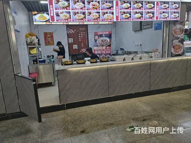 美食城档口出兑 - 图片 2