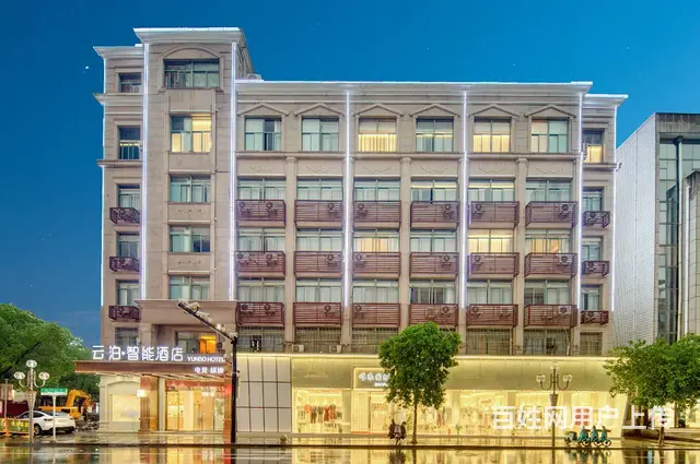 房东直租！东阳黉门广场280平店铺出租！适合做各行业！ - 图片 1