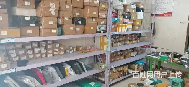 七P 8362 快递服务店城南区园丁路园丁园小区14号 - 图片 7