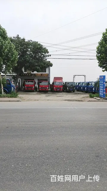 精品4.2米货车825胎高低速重载 - 图片 11