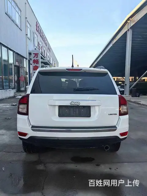 Jeep Compass [指南者] 2015款 2.0 手 - 图片 8