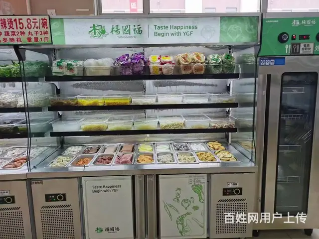 刑警学院档口杨国福麻辣烫出兑保赚 - 图片 3