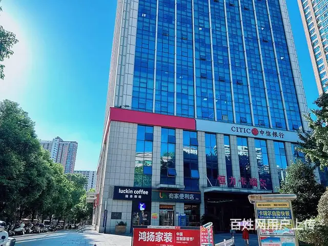 （优质房源）双地铁口恒力卡瑞尔精装修办公楼带家具招租 - 图片 1