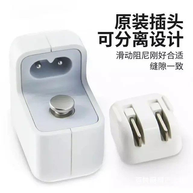 苹果充电头，安卓数据线，小米充电头 - 图片 1