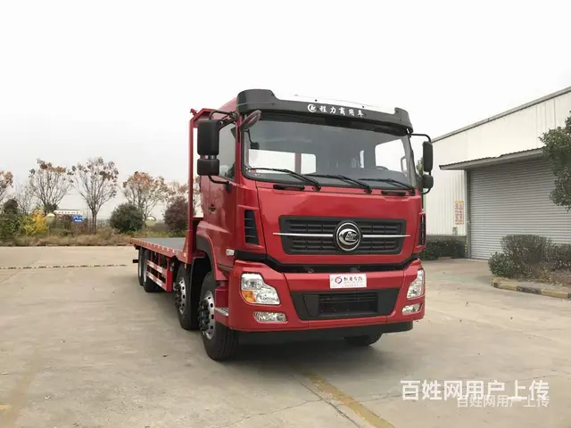 拉300挖机挖机拖板车 平板车 可分期 - 图片 7