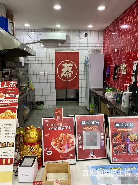 XSY伏龙小区蔡大胖连锁品牌小吃店急转，行业不限 - 图片 1