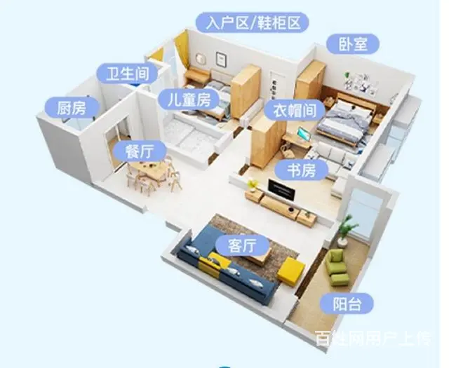 千喜到家小时工上门服务 - 图片 2