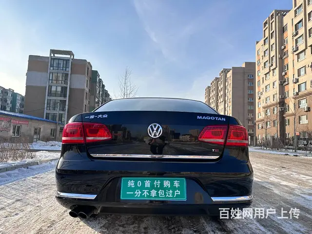 大众 迈腾 2013款 2.0TSI 双离合 豪华版 - 图片 6