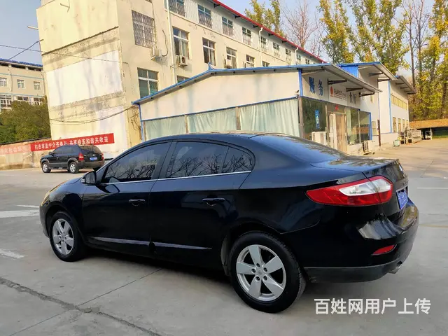 雷诺Fluence [风朗] 2013款 2.0 无级 豪华 - 图片 5