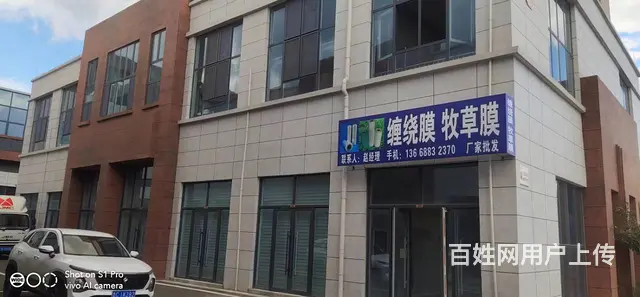（玖玖）博山区张博路中博城汽车博览中心商铺出租或出售 - 图片 4