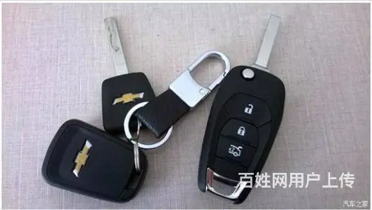 彭州哪儿有配汽车钥匙的|配把标志车钥匙多少钱|电话 - 图片 1