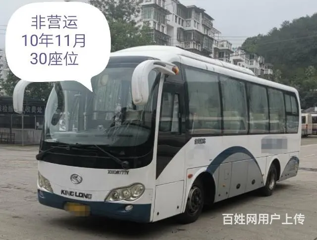 12年1月47座位厦门金旅6113 气囊减震带缓速 - 图片 8
