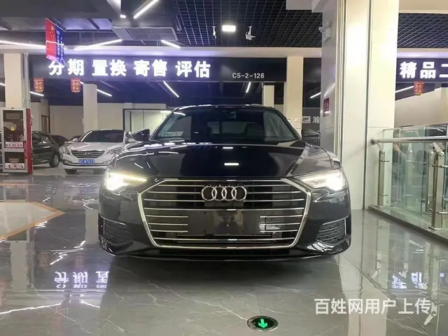 奥迪A6 2020款 A6L 2.0TFSI 双离合 40T - 图片 1