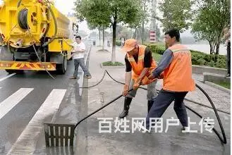 沈阳皇姑区卫生间疏通丨皇姑松花江街吸化粪池电话 - 图片 9