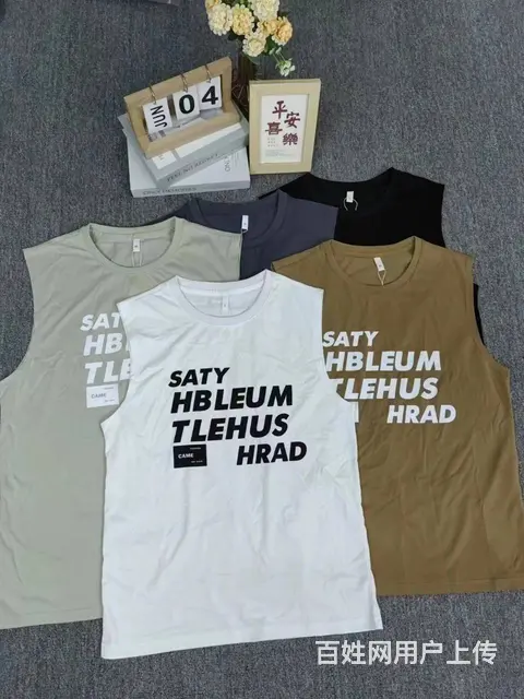 品牌男装尾货批发公司 - 图片 4