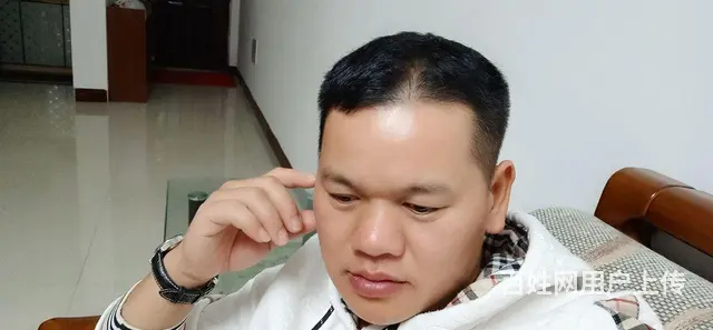 真诚征婚 - 图片 4