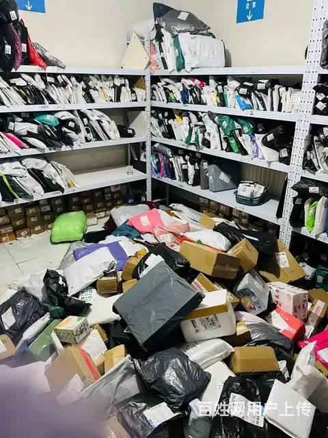 （徐州找店网）东区民怡园经营多年驿站 - 图片 1