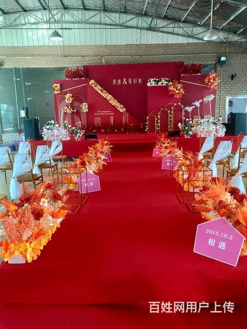 时尚婚礼 - 图片 12