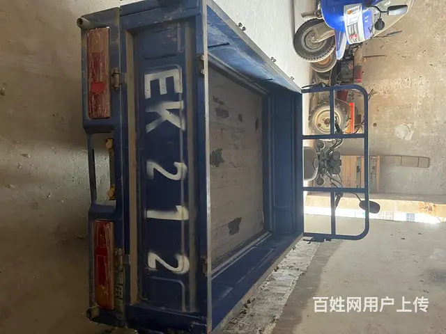 北京富田125三轮摩托车 - 图片 3