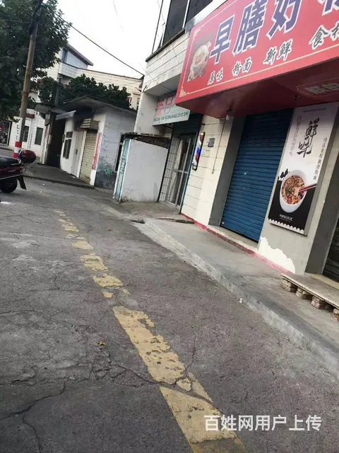 【搞定了！】位置优越 客流量大 租金不贵 做生意的好地方 - 图片 4