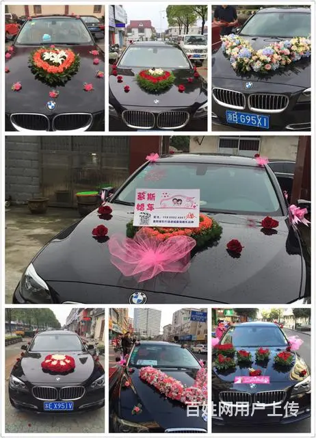张家港慕斯婚车租赁特斯拉宾利法拉利兰博基尼租赁 - 图片 8