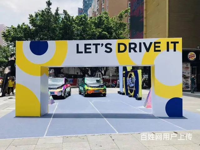 沈阳喷绘布桁架背景租赁公司 - 图片 3
