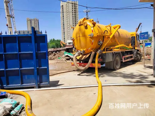沈阳专业下水道疏通污水井清掏化粪池清底污水管道清洗 - 图片 4