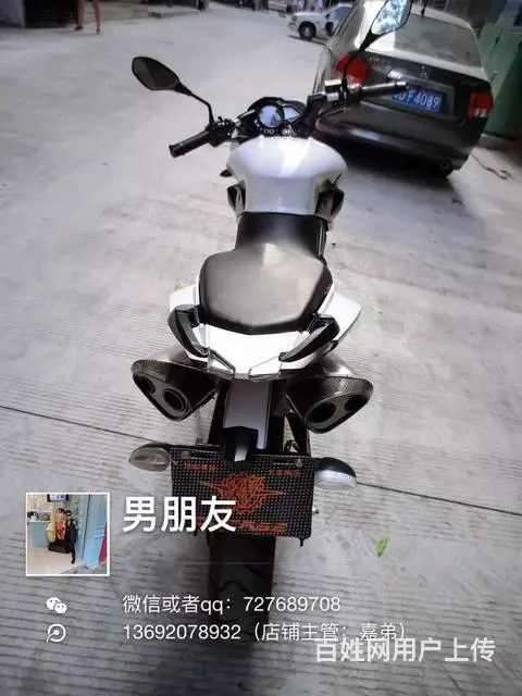 要赶紧下手，2017大黄蜂带合格证可分期付款0元购 - 图片 6