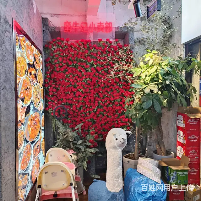 4957柘城湖东路中段火锅整体转让 - 图片 3