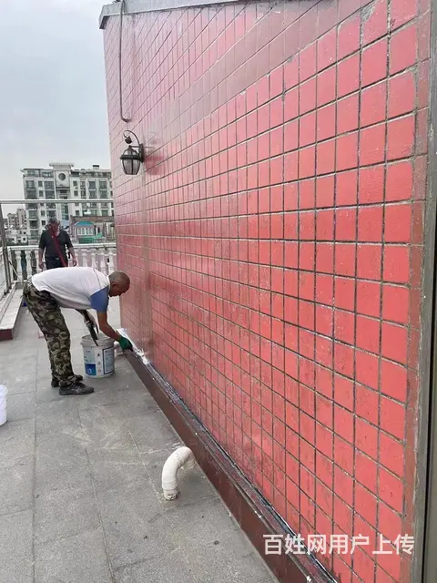 烟台卫生间渗水堵漏维修公司 烟台新旧楼顶漏水维修 - 图片 4