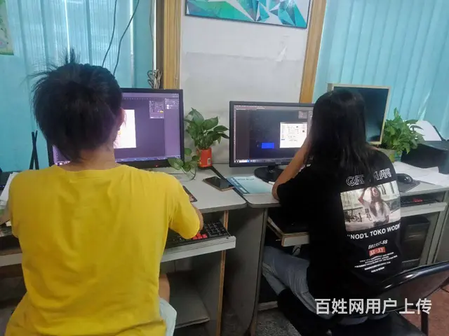 清远学电脑基础软件 平面设计软件 随报随学 - 图片 4