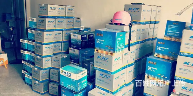长沙市区瓦尔塔电瓶24小时免费上门安装服务 - 图片 6