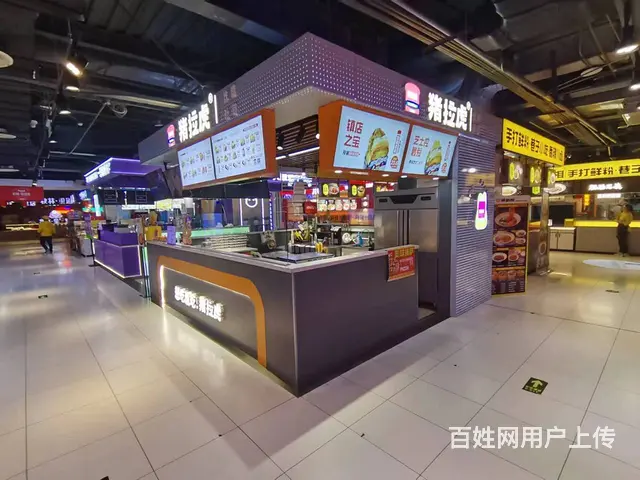 南岗秋林国际商场内品牌吐司炸鸡店出兑 - 图片 4