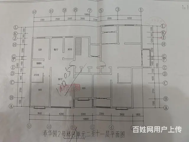 春华园 普通住宅 简单装修 - 图片 3