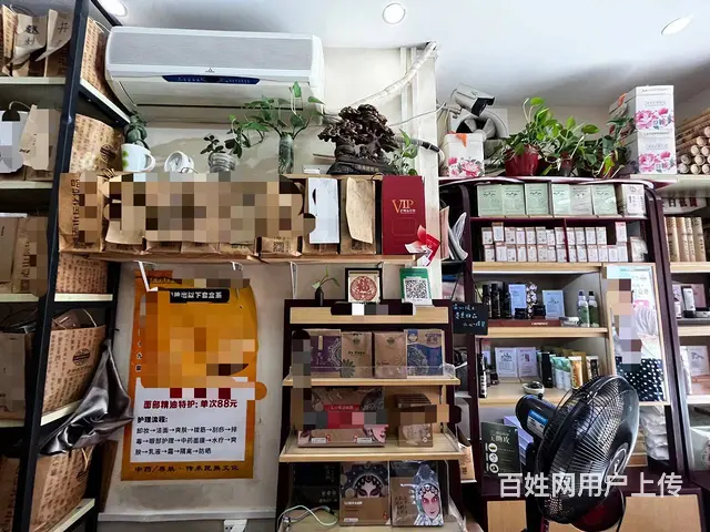 （同城乐铺推广）福园巷子临街15平化妆品店转让，客流量大 - 图片 3