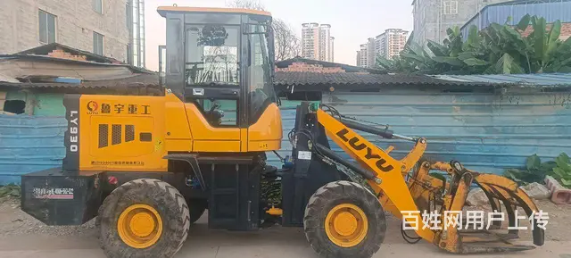 鲁宇930 - 图片 4