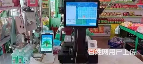 旺铺出兑，丰满区生鲜超市出兑 - 图片 9