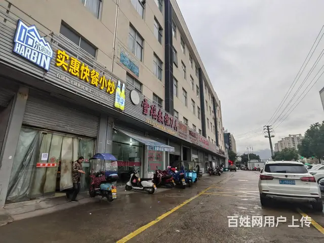 PZJ黄岩区240平临街快餐米饭炒菜店转让16万整体打包转让 - 图片 1