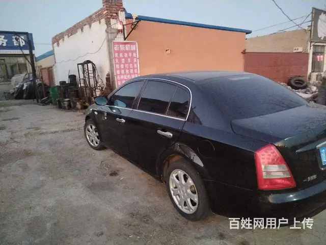 奔腾B70 2011款 2.0 手动 精英型 - 图片 1