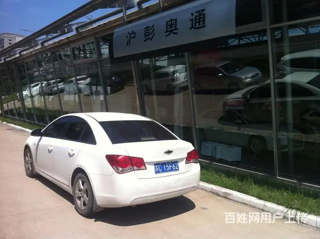 雪佛兰科鲁兹 2010款 1.6L 自动 SL天地 - 图片 3